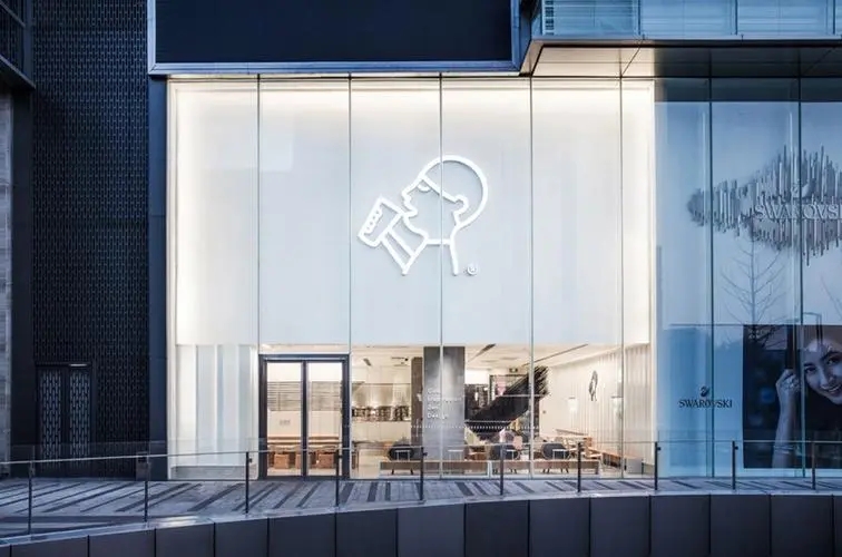轻松开店，加盟喜茶，赚钱成就梦想