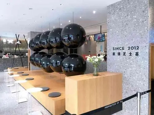 喜茶加盟合同原件