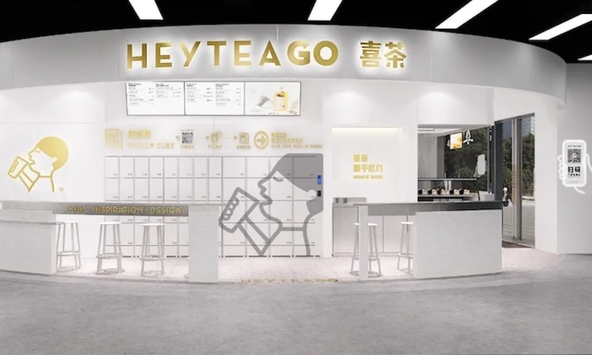 加盟喜茶，创富之路从这里起步