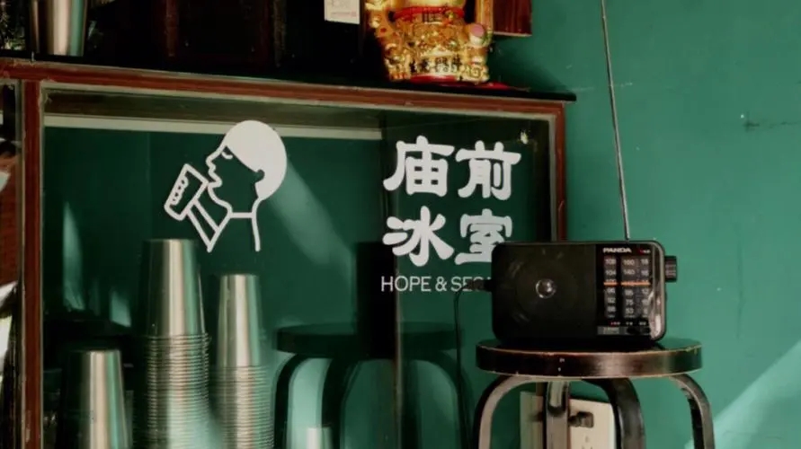 喜茶加盟官网联系方式查询