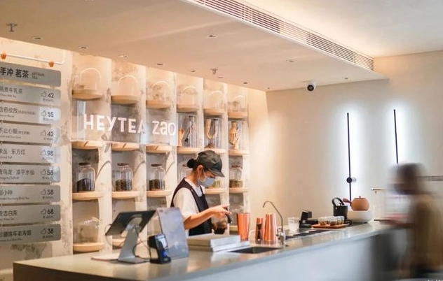 掌握运营要点，提高喜茶加盟店的盈利能力和管理效率