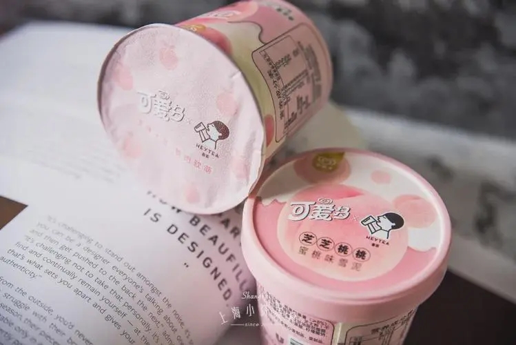 喜茶加盟公司地址