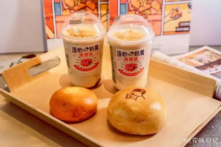 喜茶加盟电话多少?
