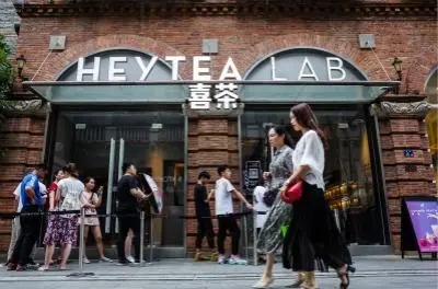 加盟喜茶后，如何提升店铺盈利能力？