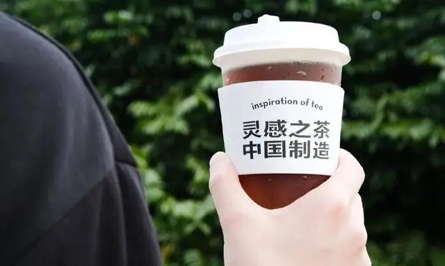 加盟喜茶，你需要了解的市场趋势