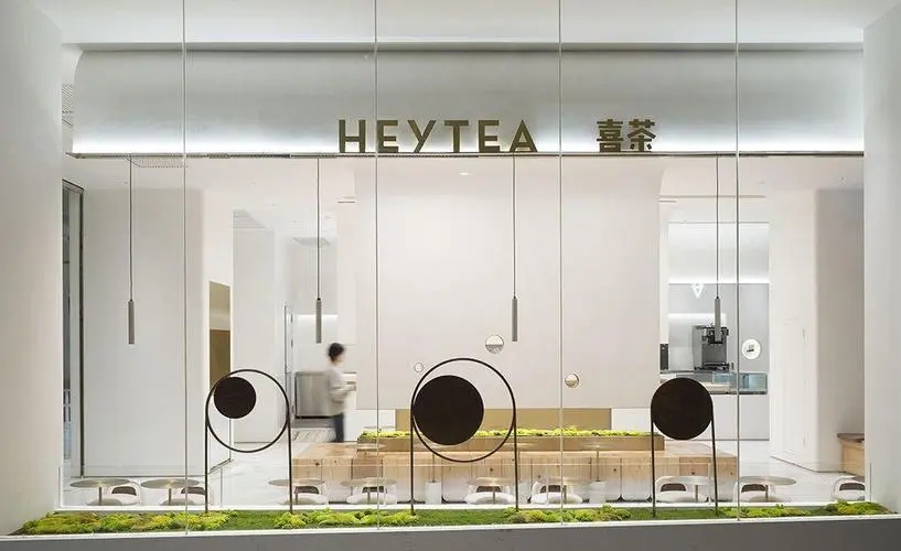 喜茶加盟合同签几年