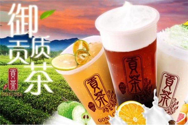 喜茶加盟赚钱吗？利润是多少？