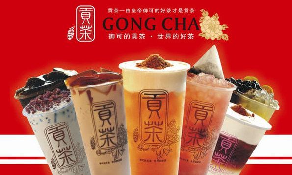 御合喜茶是真的假的，终于大获成功！