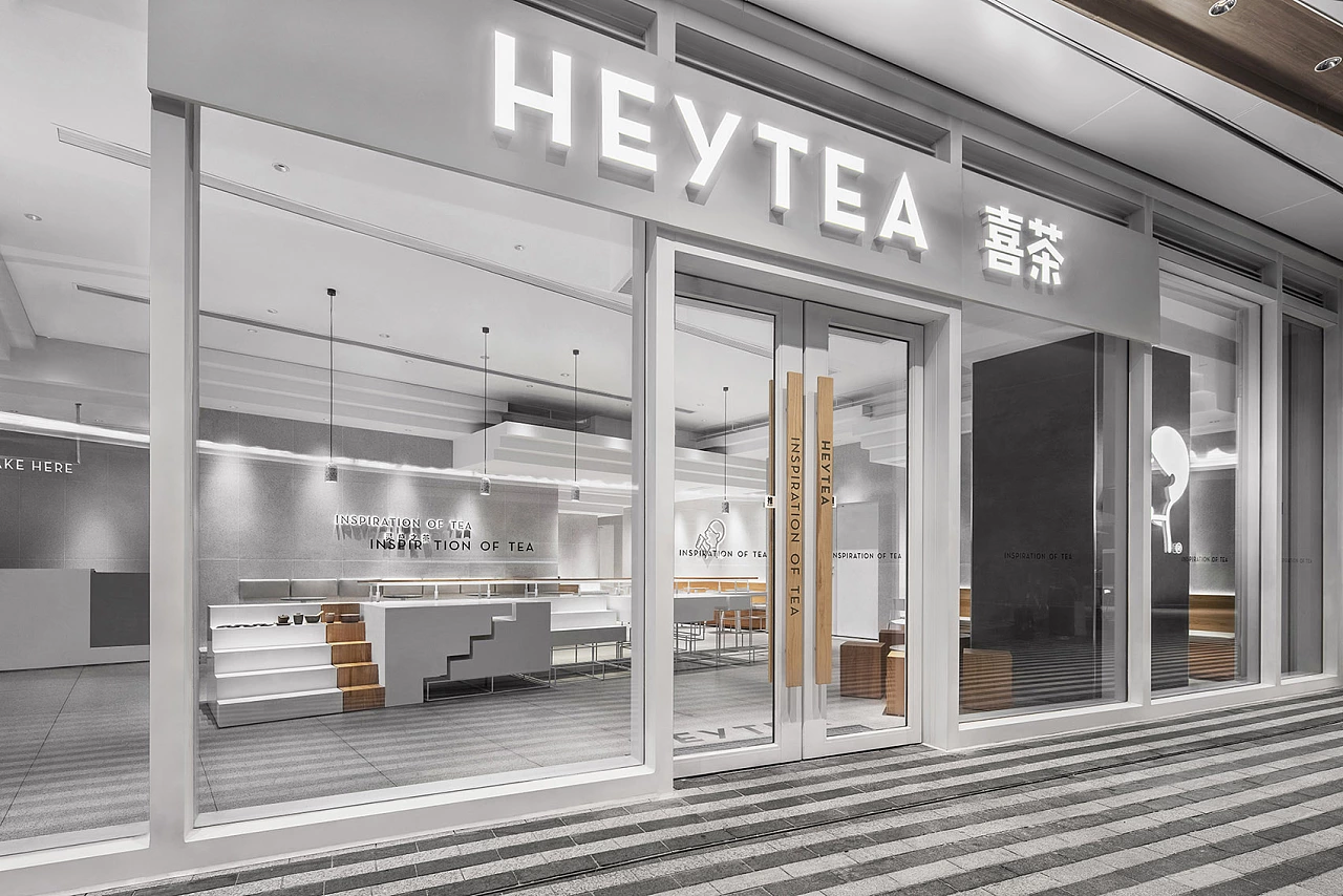 喜茶深圳卓悦中心店设计
