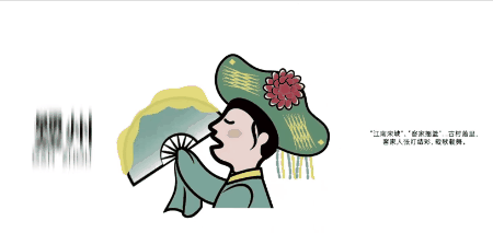 喜茶50＋城市皮肤，设计绝了！(图9)