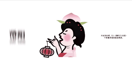 喜茶50＋城市皮肤，设计绝了！(图17)