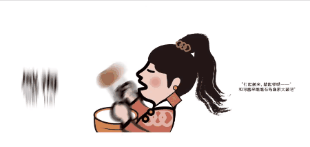 喜茶50＋城市皮肤，设计绝了！(图24)