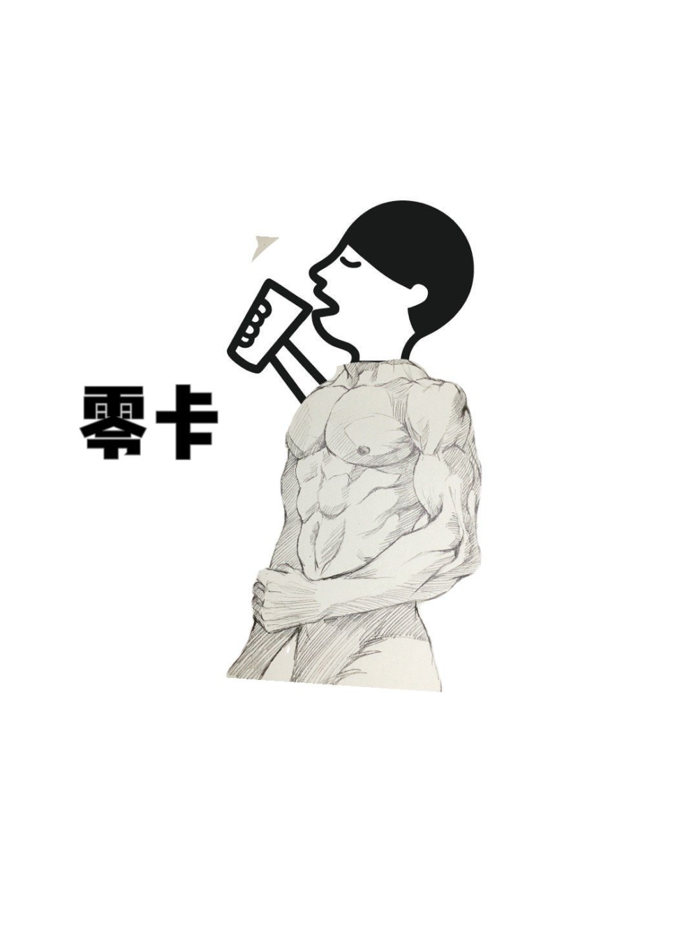 喜茶50＋城市皮肤，设计绝了！(图46)