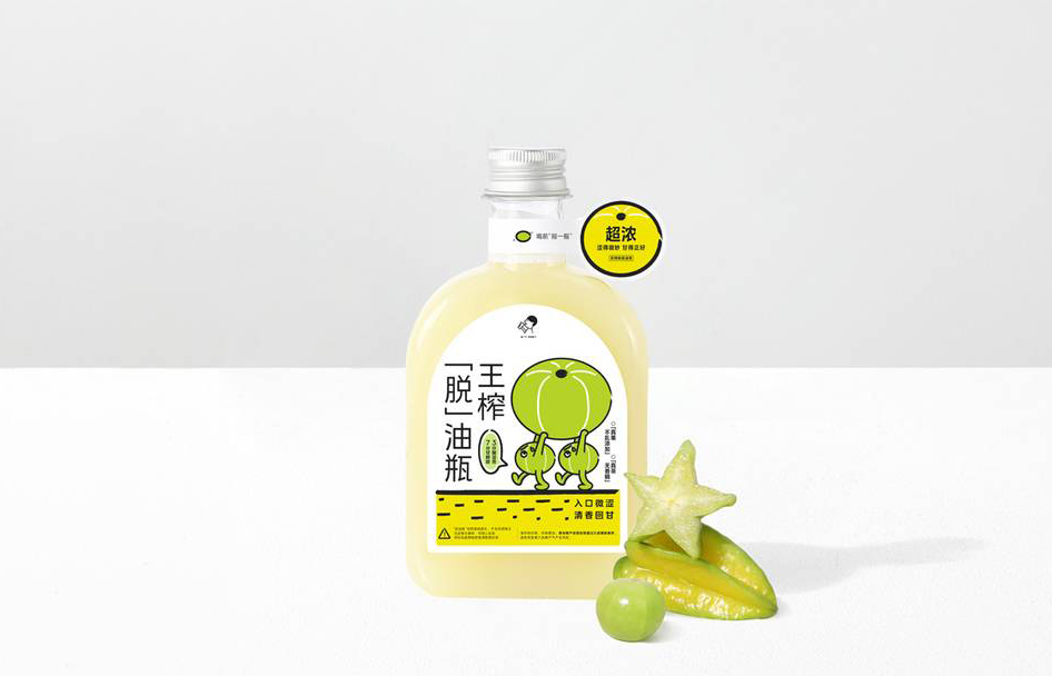 双榨杨桃油柑